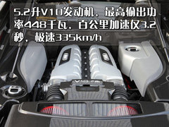 2007款 4.2 FSI quattro 