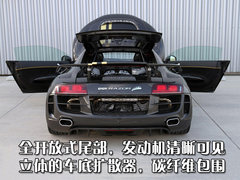 2007款 4.2 FSI quattro 