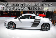 2007款 4.2 FSI quattro 