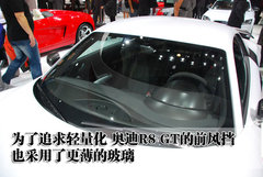 2007款 4.2 FSI quattro 