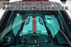 2007款 4.2 FSI quattro 