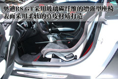 2007款 4.2 FSI quattro 