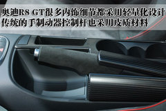 2007款 4.2 FSI quattro 