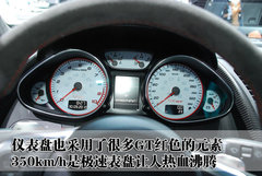 2007款 4.2 FSI quattro 