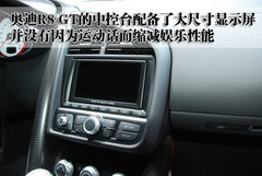 2007款 4.2 FSI quattro 
