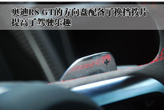 2007款 4.2 FSI quattro 