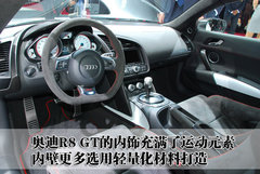 2007款 4.2 FSI quattro 