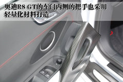 2007款 4.2 FSI quattro 