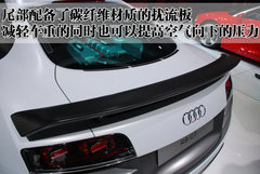 2007款 4.2 FSI quattro 