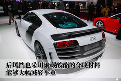 2007款 4.2 FSI quattro 