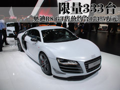 2007款 4.2 FSI quattro 