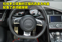 2007款 4.2 FSI quattro 