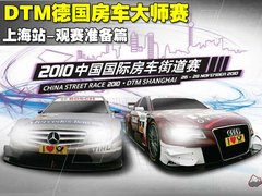 2007款 4.2 FSI quattro 