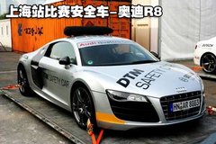 2007款 4.2 FSI quattro 