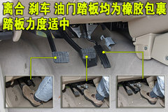 2008款 2.4L 手动 标准型 两驱 欧III