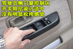 2008款 2.4L 手动 标准型 两驱 欧III