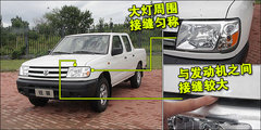 2008款 2.4L 手动 标准型 两驱 欧III