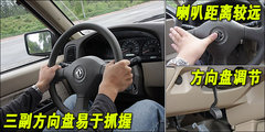 2008款 2.4L 手动 标准型 两驱 欧III