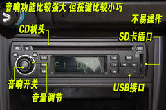 2008款 2.4L 手动 标准型 两驱 欧III