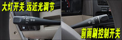 2008款 2.4L 手动 标准型 两驱 欧III
