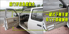 2008款 2.4L 手动 标准型 两驱 欧III