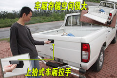 2008款 2.4L 手动 标准型 两驱 欧III