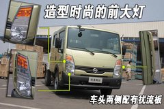 2008款 2.4L 手动 标准型 两驱 欧III