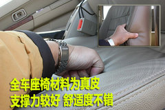 2008款 2.4L 手动 标准型 两驱 欧III