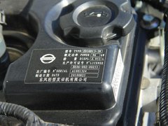 2008款 2.4L 手动 标准型 两驱 欧III