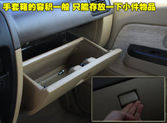 2008款 2.4L 手动 标准型 两驱 欧III