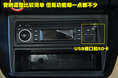 2008款 2.4L 手动 标准型 两驱 欧III