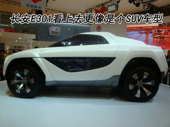 2007款 1.3 自动 舒适型