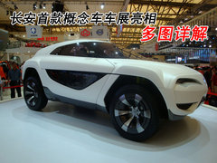 2007款 1.3 自动 舒适型