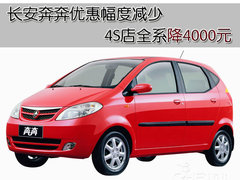 2007款 1.3 自动 舒适型