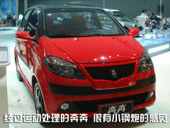 2007款 1.3 自动 舒适型