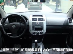 2007款 1.3 自动 舒适型
