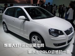 2007款 1.3 自动 舒适型
