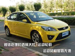 2007款 1.3 自动 舒适型