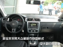 2007款 1.3 自动 舒适型