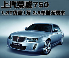 2008款 1.8T 自动 铂雅版