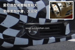 2008款 1.8T 自动 铂雅版