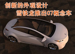 2007款 3.0L 自动 基本型