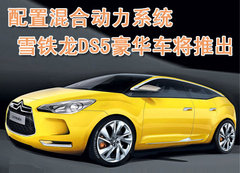2007款 3.0L 自动 基本型