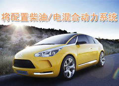 2007款 3.0L 自动 基本型