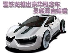 2007款 3.0L 自动 基本型