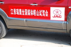 2010款 2.0 手动 两驱