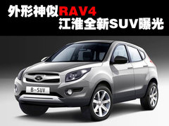 2010款 2.0 手动 两驱