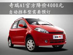 2007款 1.3L 手动 舒适型