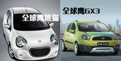 2009款 1.3L 手动 精英型