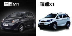 2009款 1.3L 手动 精英型